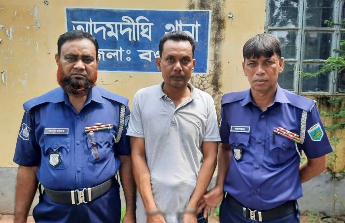 আদমদীঘিতে আত্মগোপনে থাকা কৃষকলীগ নেতা গ্রেপ্তার